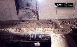 Abydos Photo